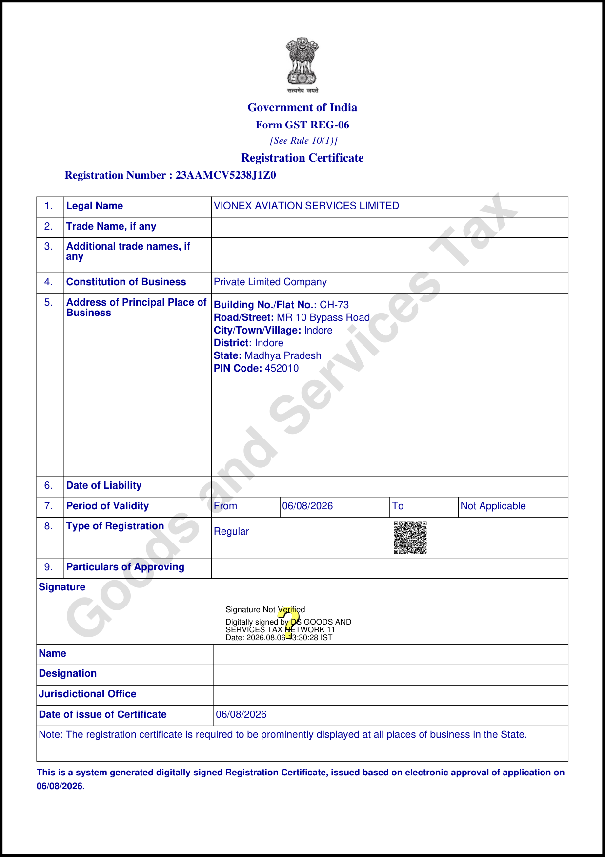 GST Registration Certificate, Form GST REG-06